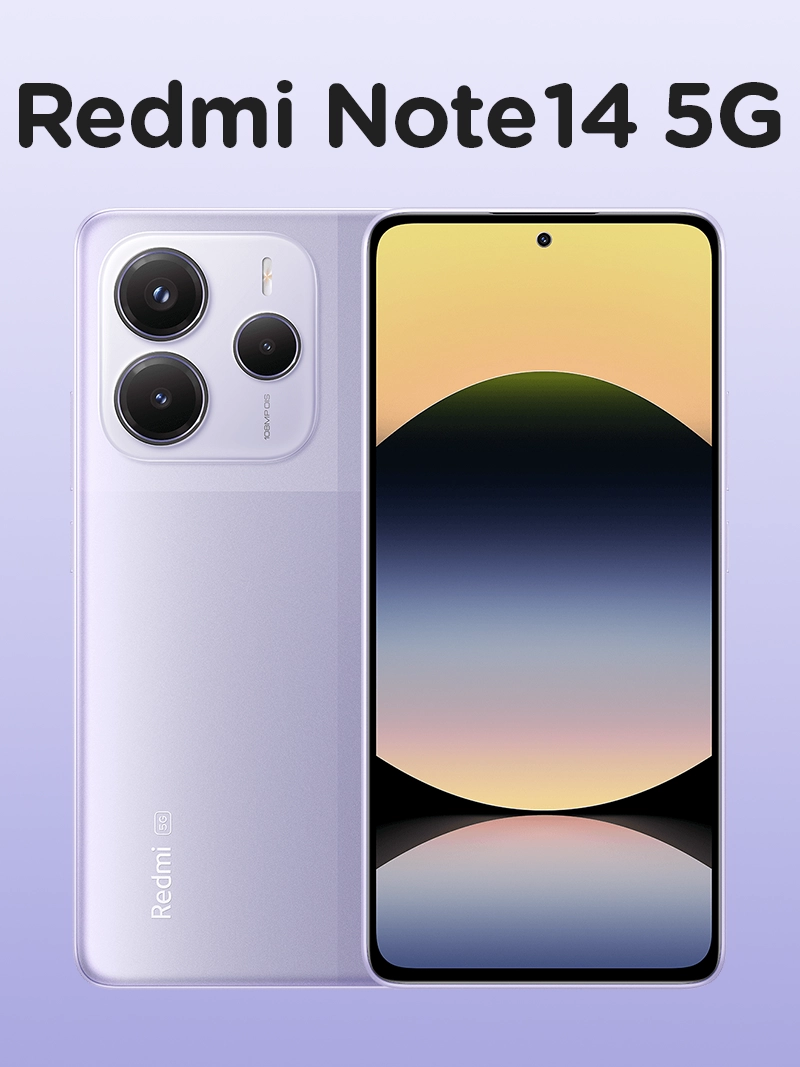 Xiaomi Redmi Note 14 5G - Best Camera Under $200